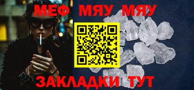 a pvp Нягань