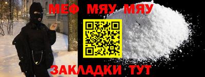 твердый Обь