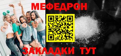 a pvp Нягань