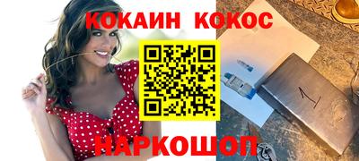дистиллят марихуана Партизанск