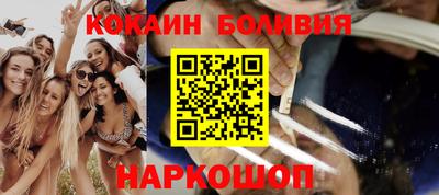 a pvp Нягань