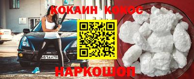 стафф Первоуральск