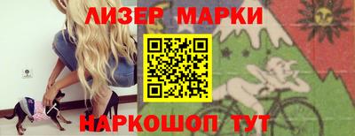 экстази Пенза