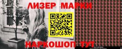 a pvp Нягань
