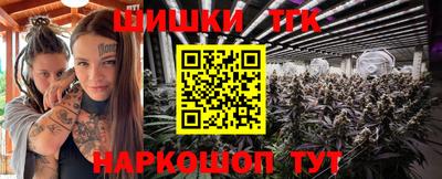 твердый Обь