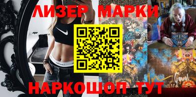 стафф Первоуральск