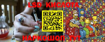 a pvp Нягань