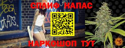 герыч Обнинск