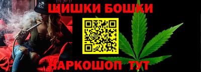 твердый Обь