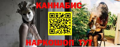 твердый Обь