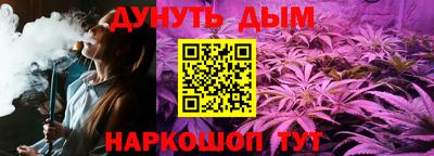 твердый Обь