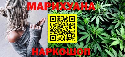герыч Обнинск