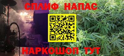 герыч Обнинск