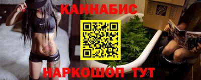 твердый Обь