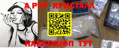 твердый Обь