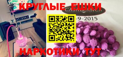 герыч Обнинск