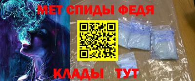 экстази Пенза