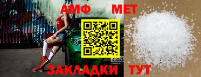 герыч Обнинск