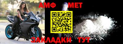 герыч Обнинск