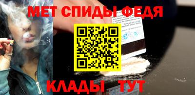 a pvp Нягань
