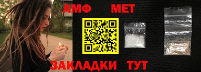 a pvp Нягань