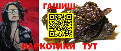 твердый Обь