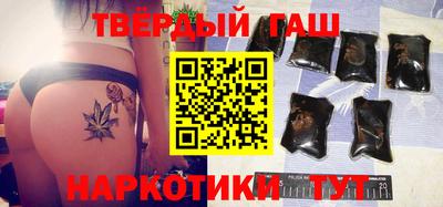 a pvp Нягань