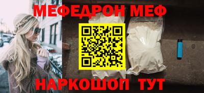 a pvp Нягань