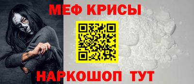 твердый Обь