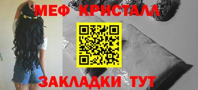 экстази Пенза