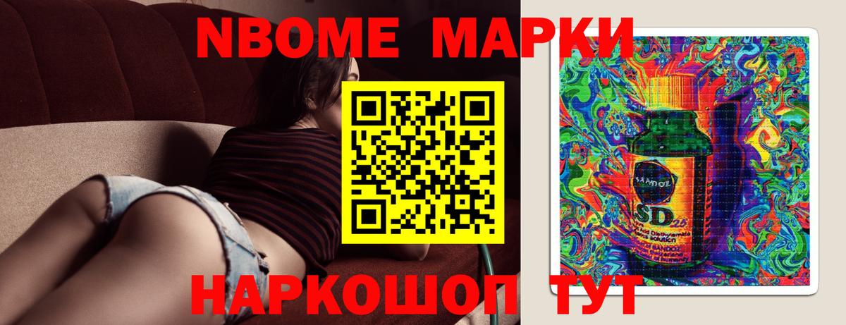 Тобольск  omg ссылки  LSD-25 экстази ecstasy  Вход с VPN  LSD-25 экстази ecstasy 